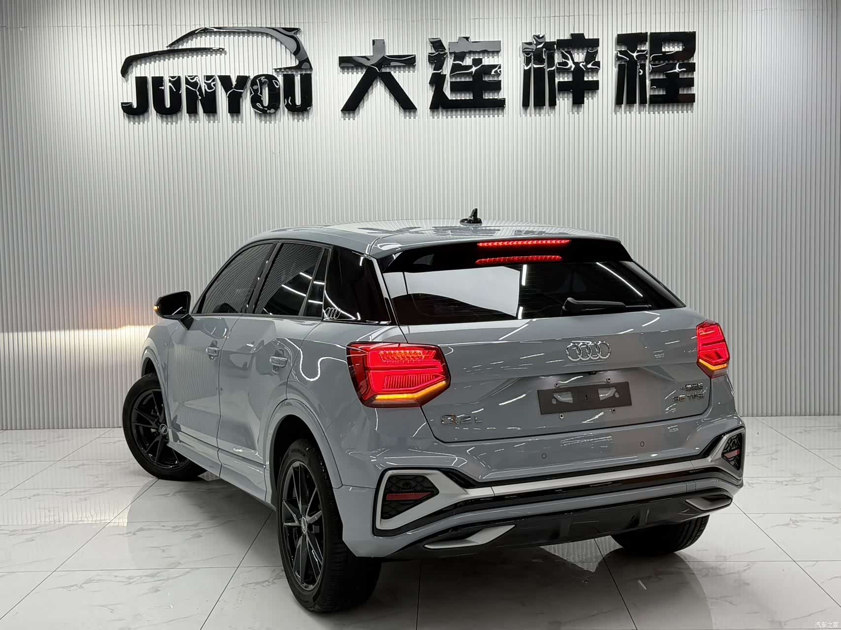 Audi Q2L, 2023 6