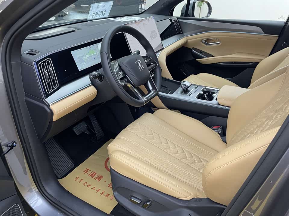 BYD Song L DM-i
