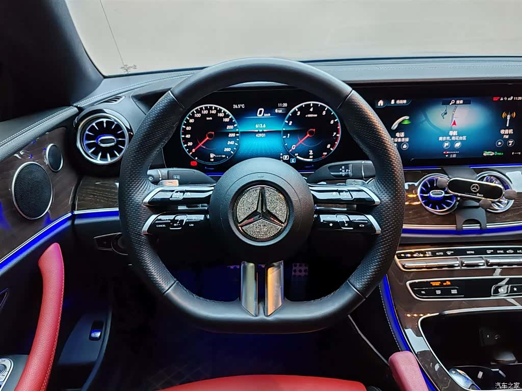 Mercedes-Benz E-Class, 2023 9