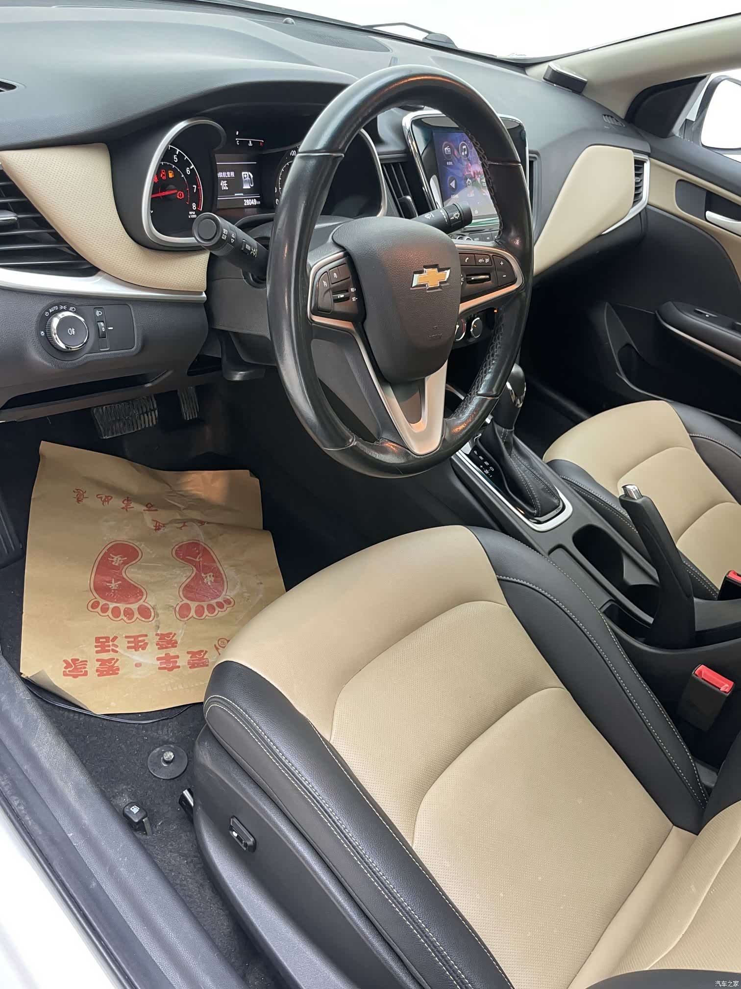 Chevrolet 320, 2022 9
