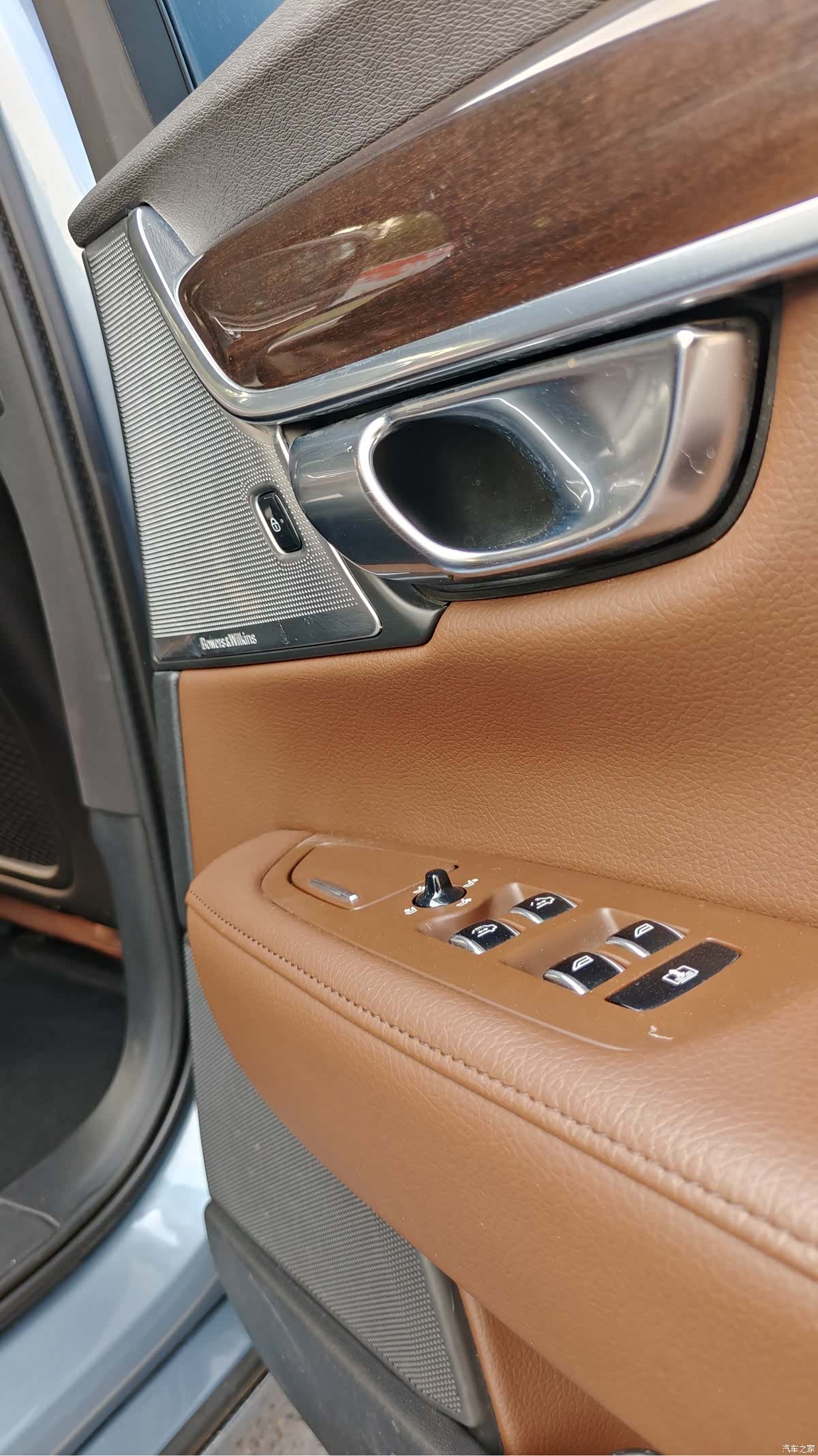 Volvo S90, 2018 15