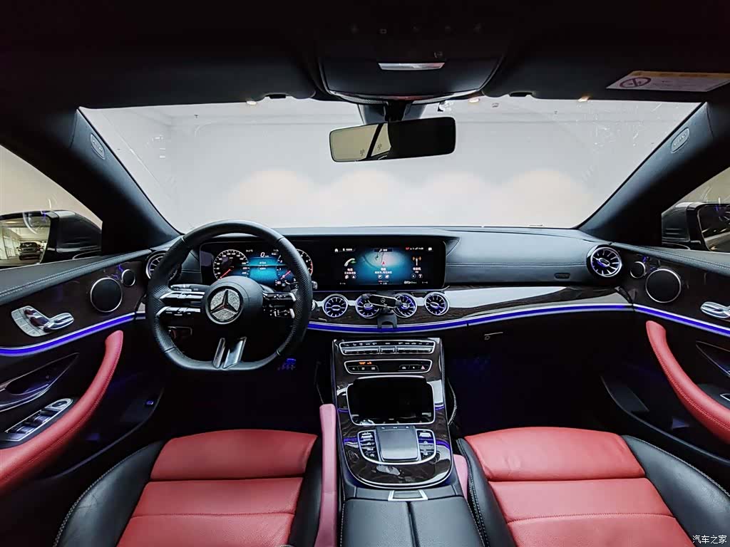 Mercedes-Benz E-Class, 2023 12