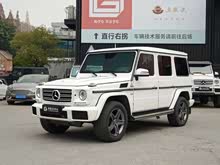 ����G�� 2016�� G 500