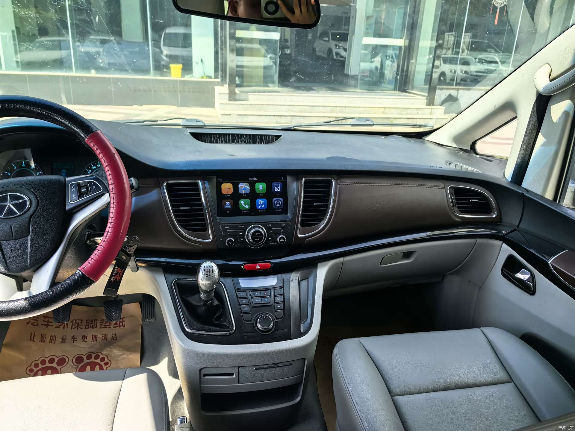 JAC M5, 2016 6