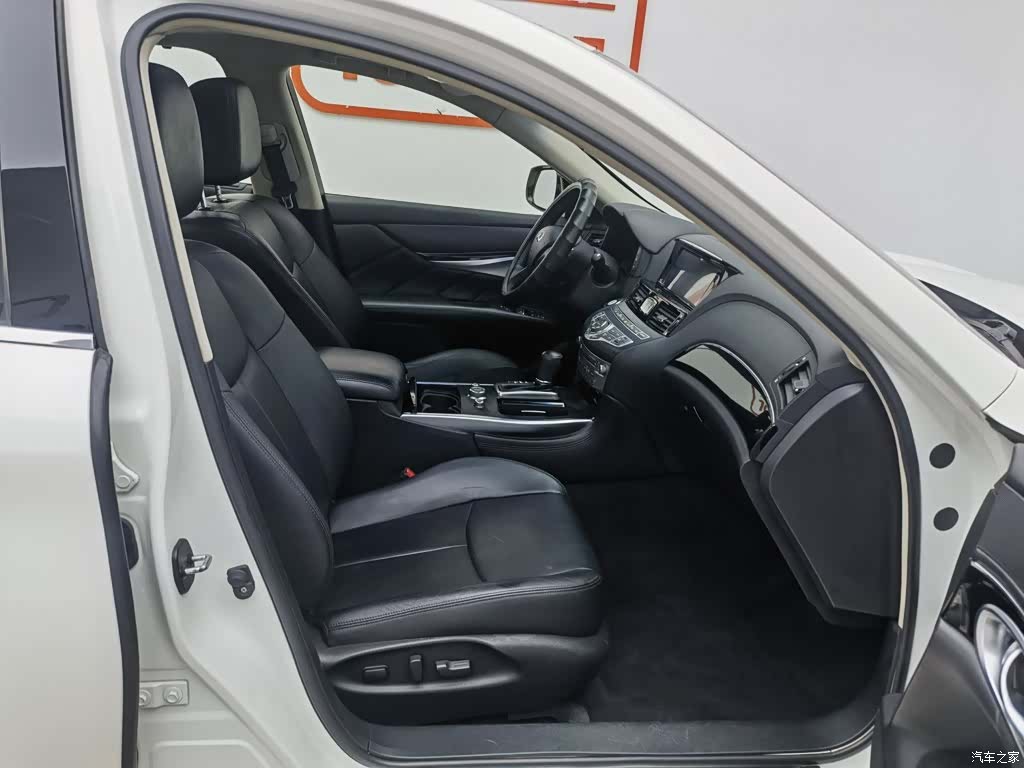 Infiniti Q70, 2017 23
