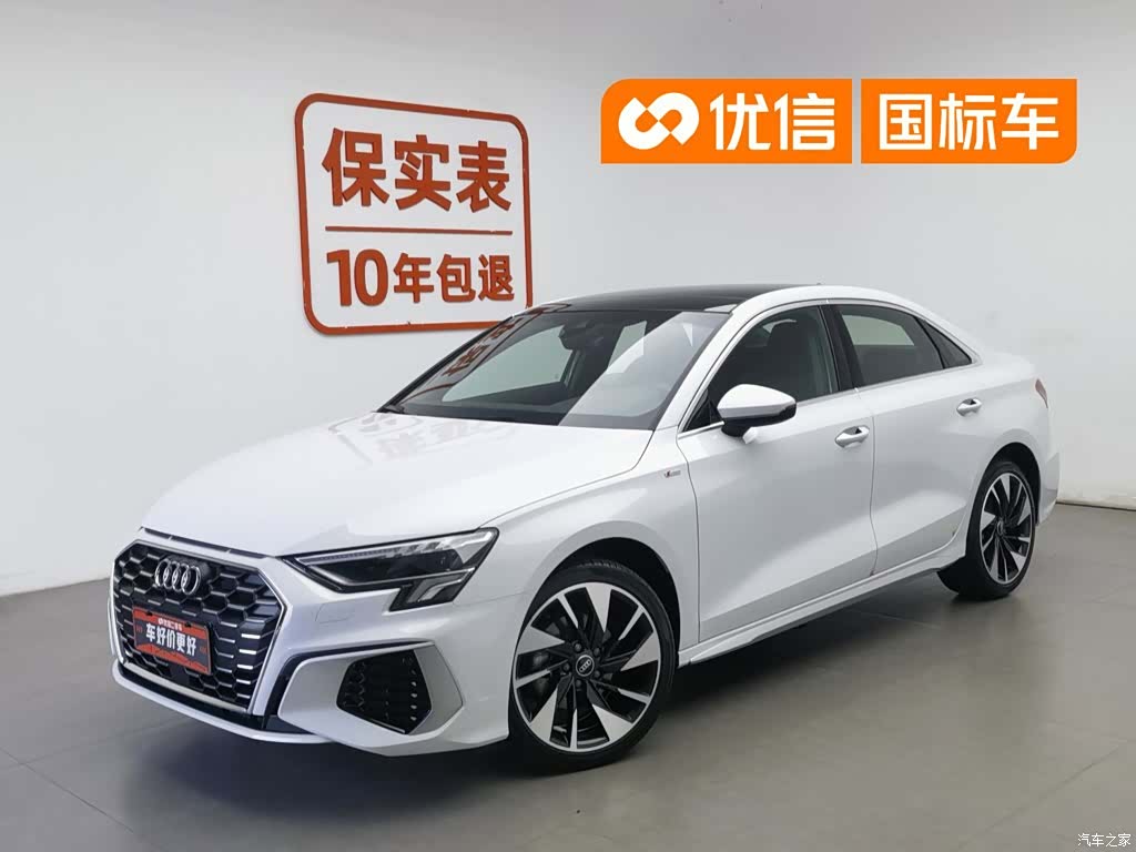 Audi A3, 2024 1