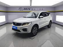 Զ��X6 2020�� 1.4T �Զ�������