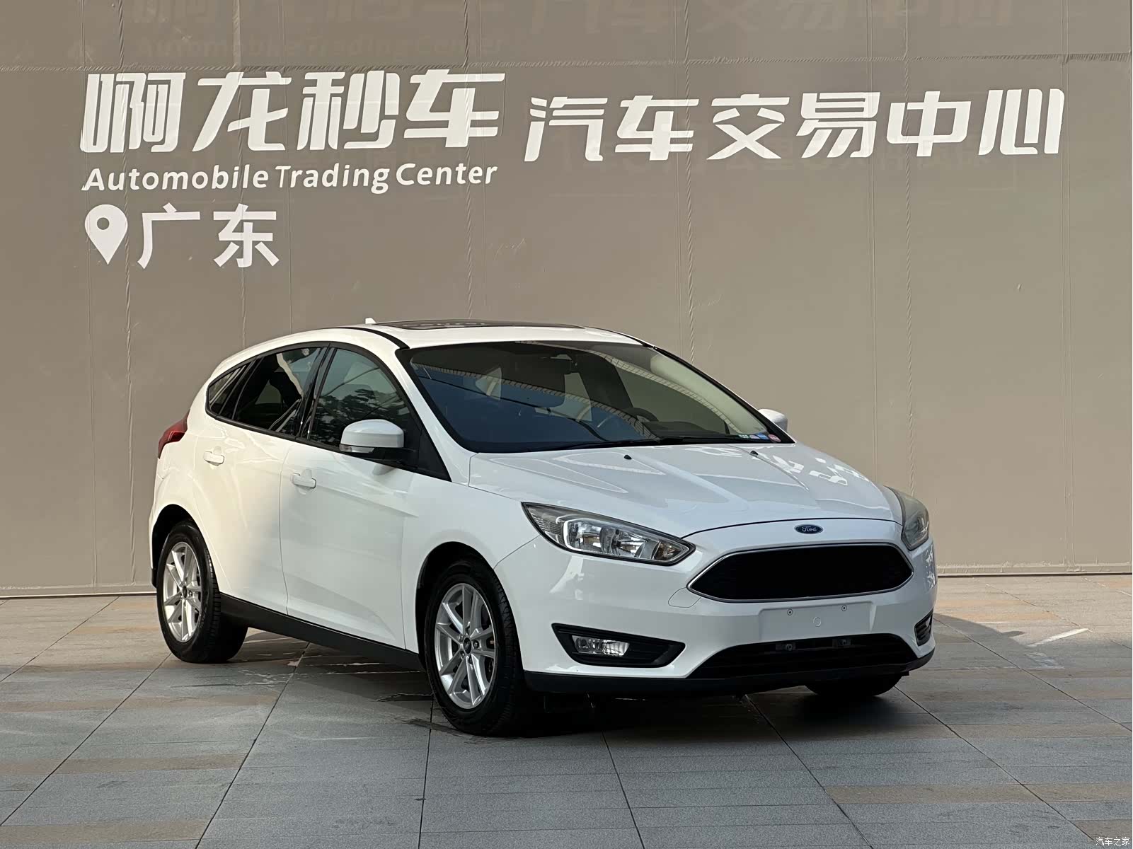 Ford Focus, 2018 3