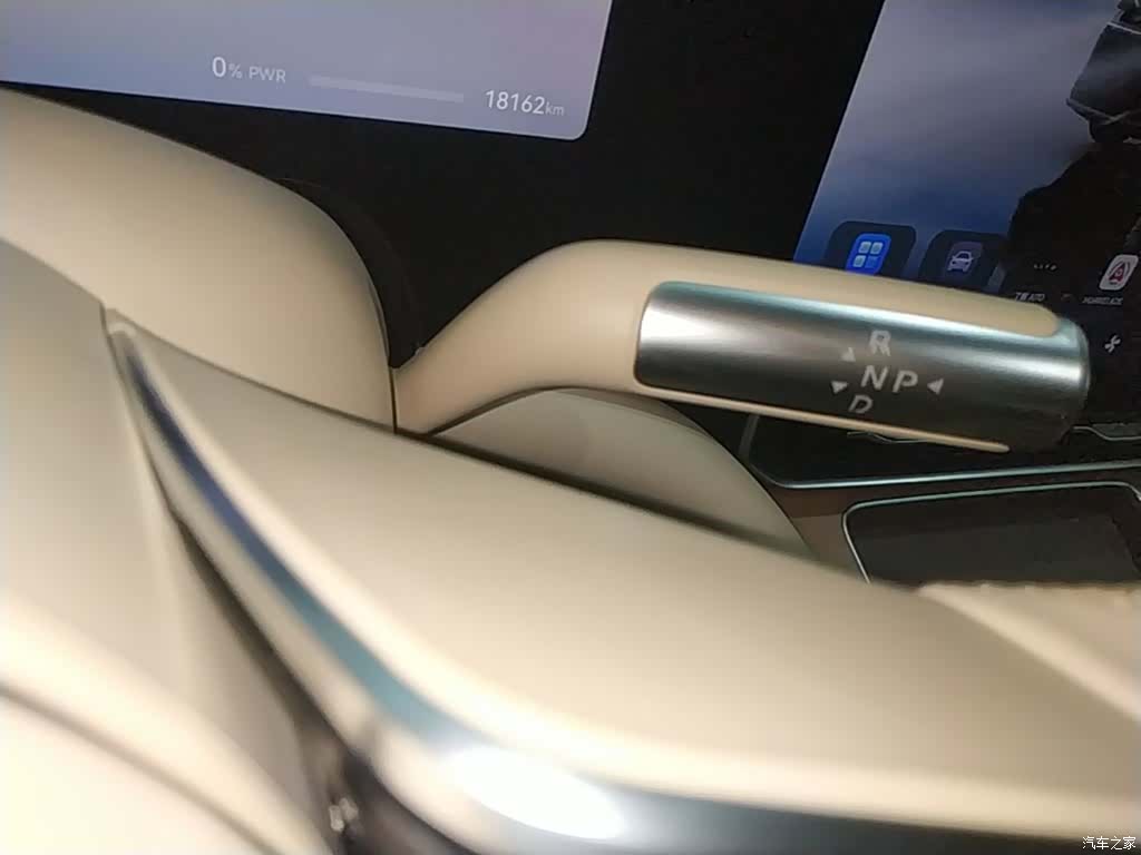 AITO M9, 2025 14