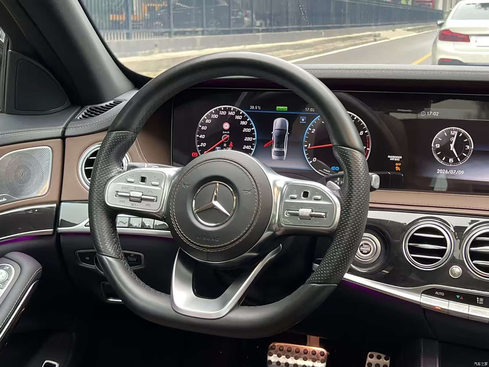 Mercedes-Benz S-Class, 2021 10