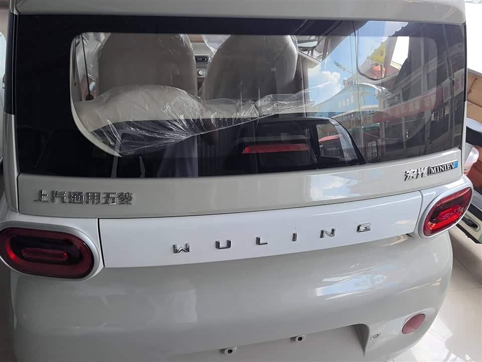Wuling Hongguang MINIEV