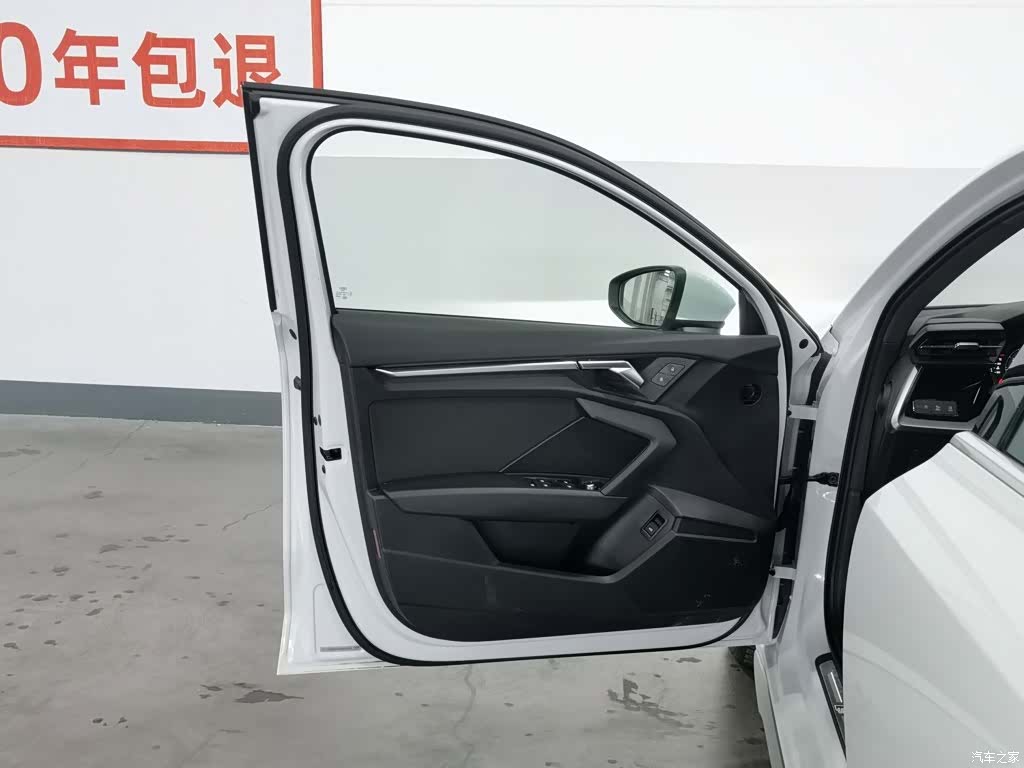 Audi A3, 2022 8