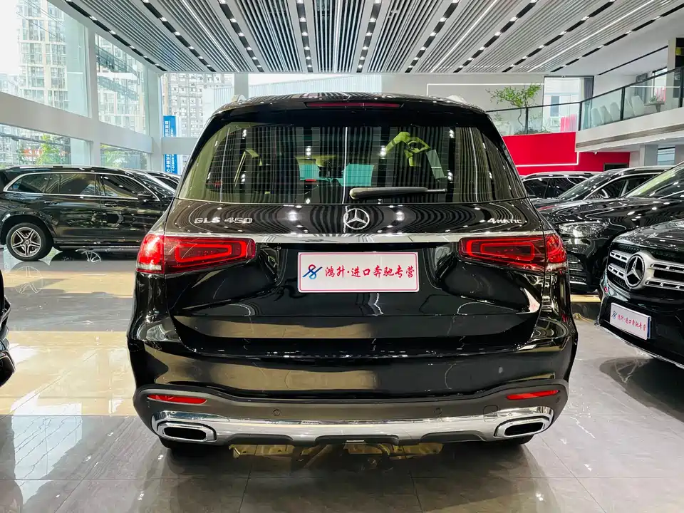Mercedes-Benz GLS Mercedes-Benz GLS