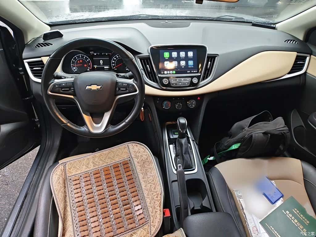Chevrolet 320, 2021 13