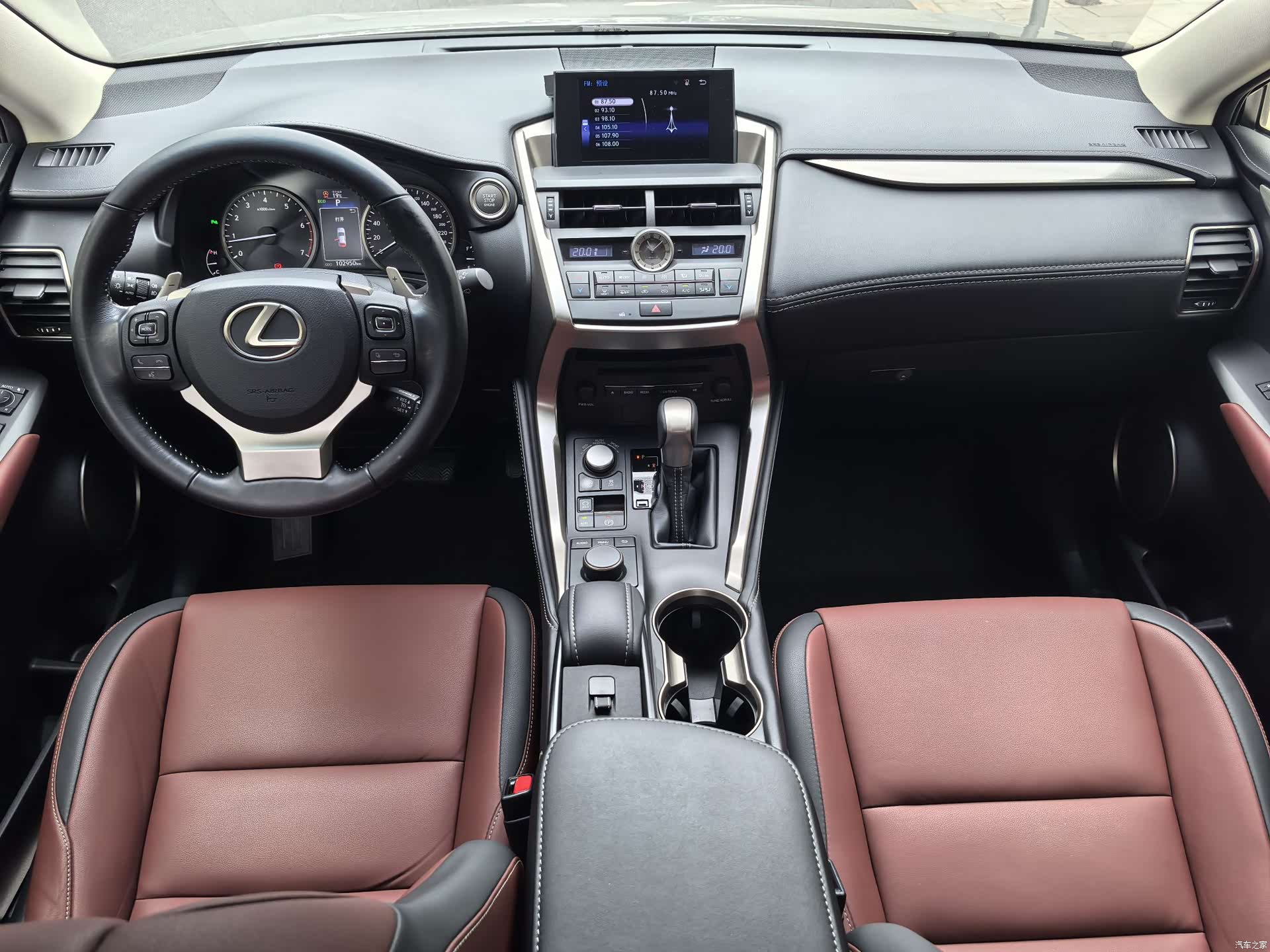 Lexus NX, 2017 15