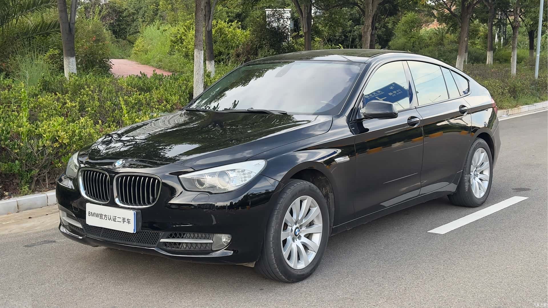 BMW 5 Series, 2011 1