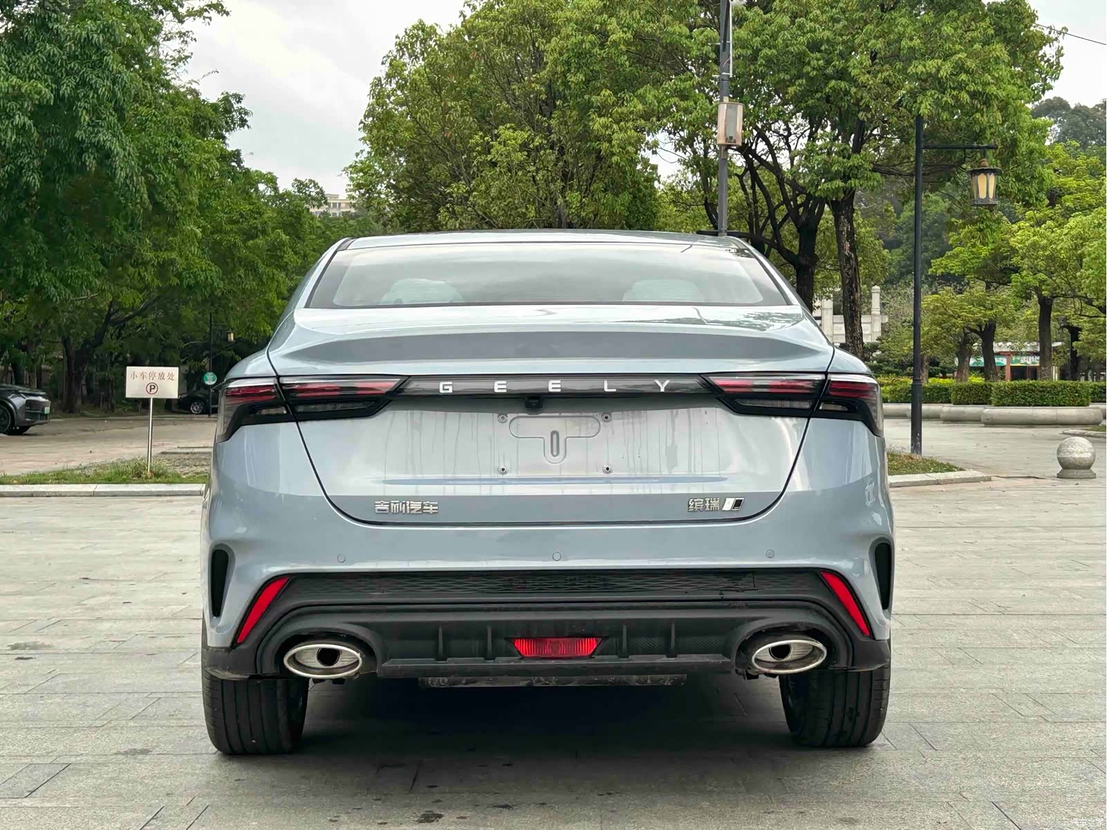 Geely Binray, 2026 9