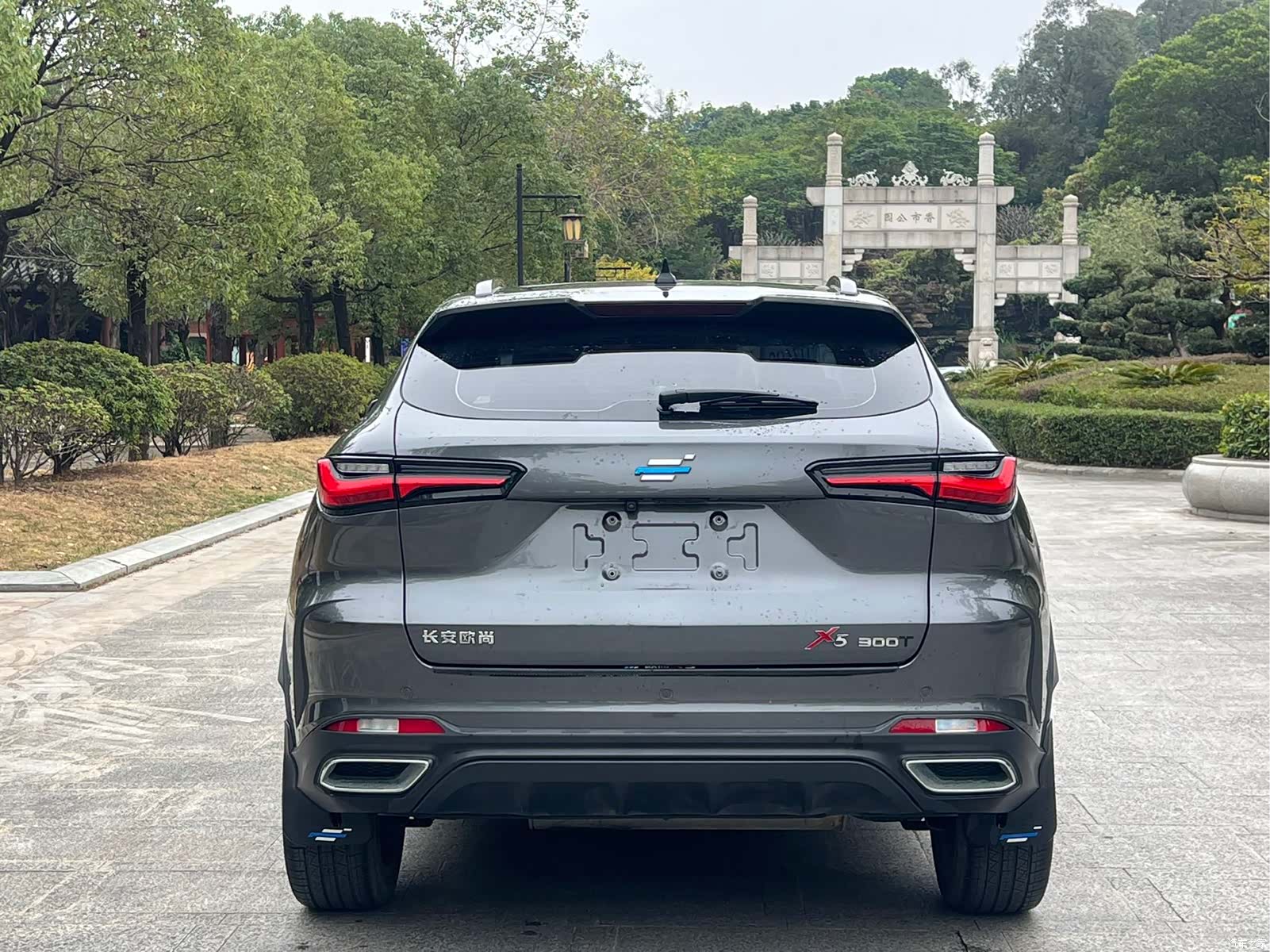 Changan X5, 2021 19