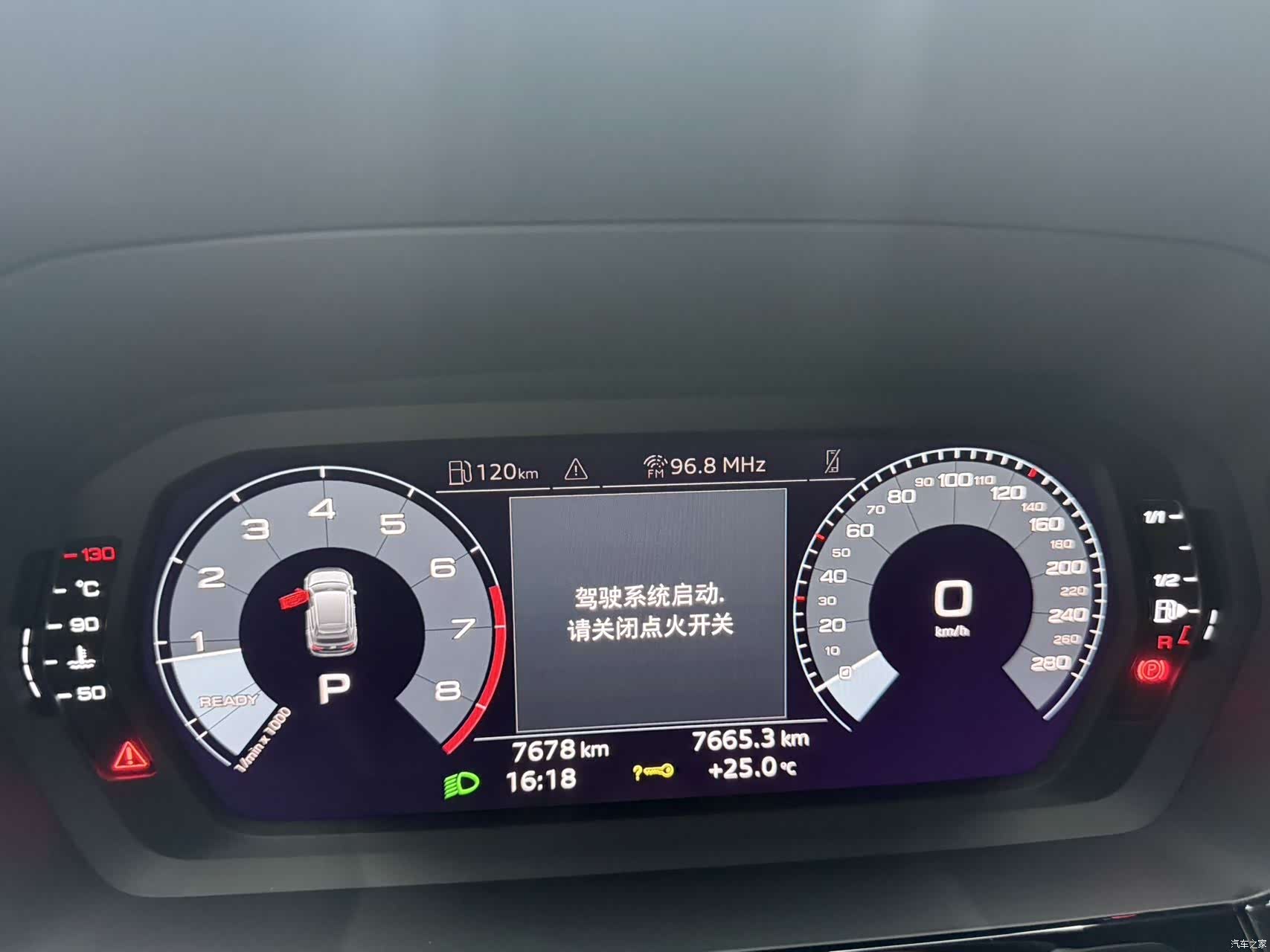 Audi A3, 2022 15