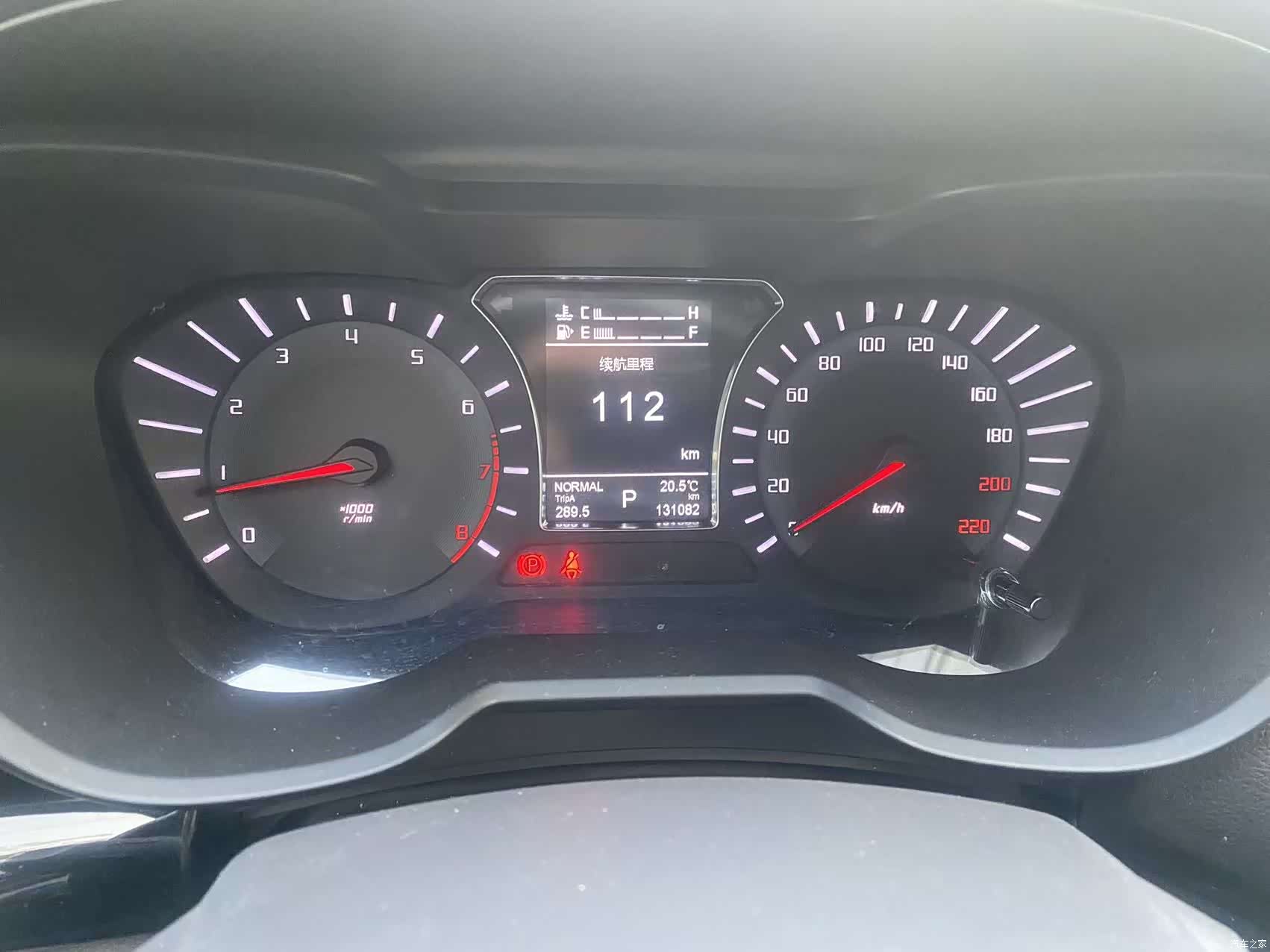 GAC GS4, 2018 27