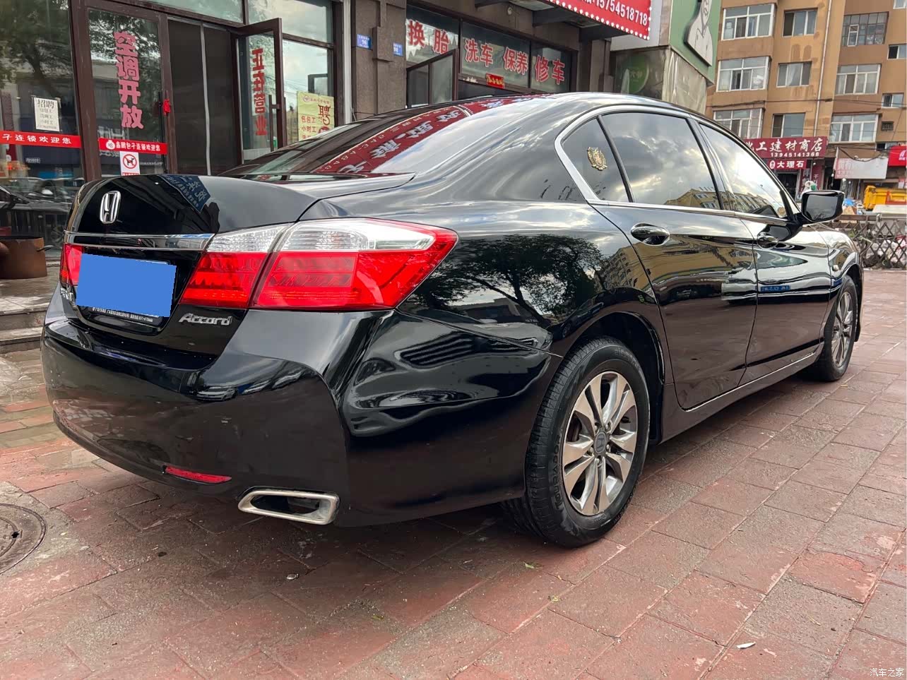 Honda Accord, 2016 4