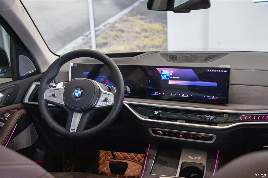 BMW X5, 2025 17