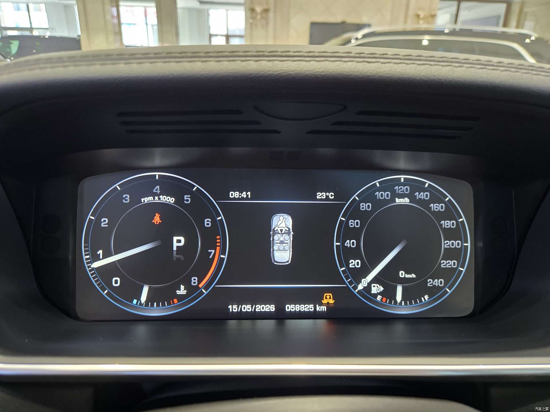 Land Rover Range Rover, 2017 21