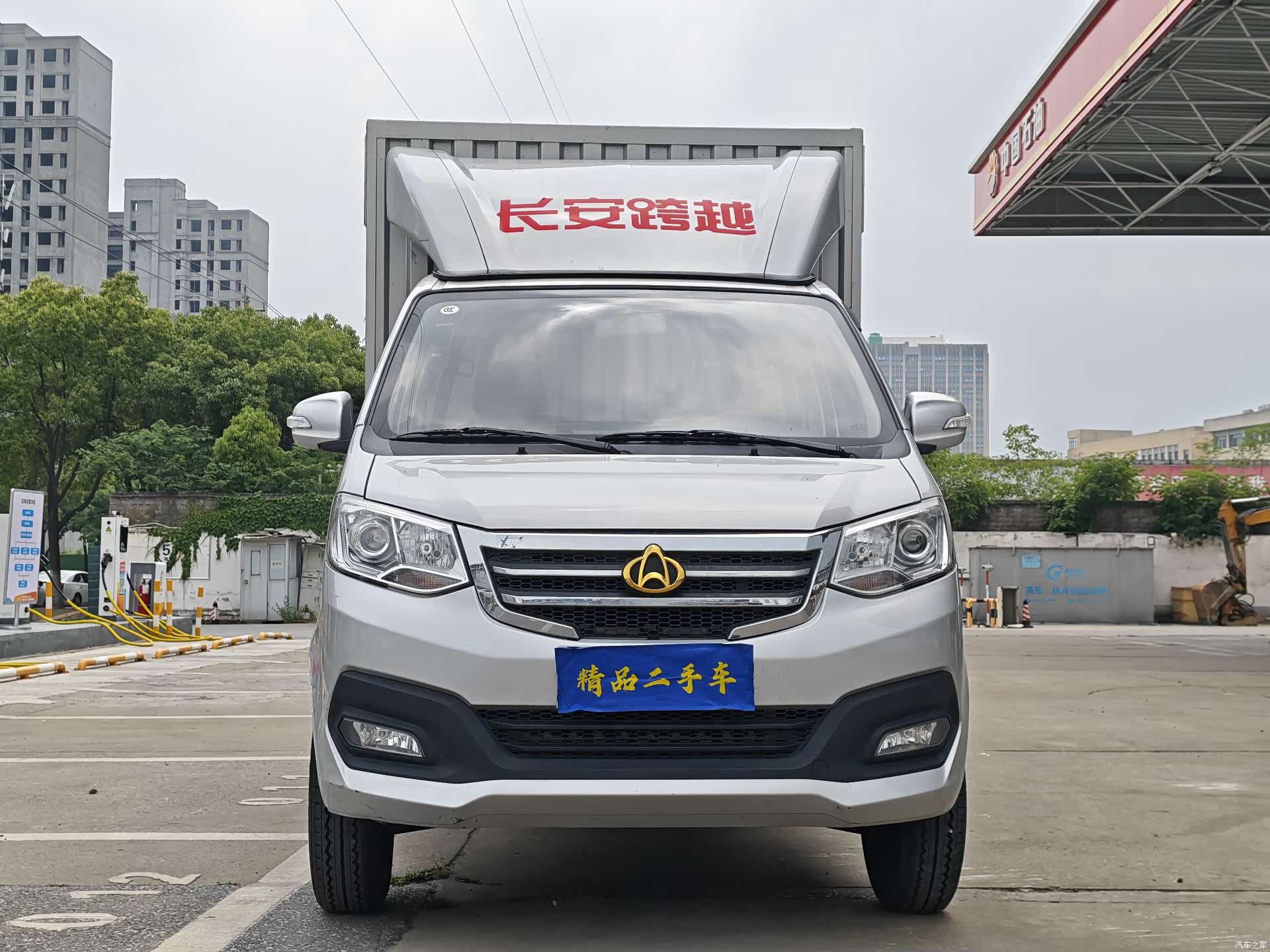 Changan T3, 2024 2