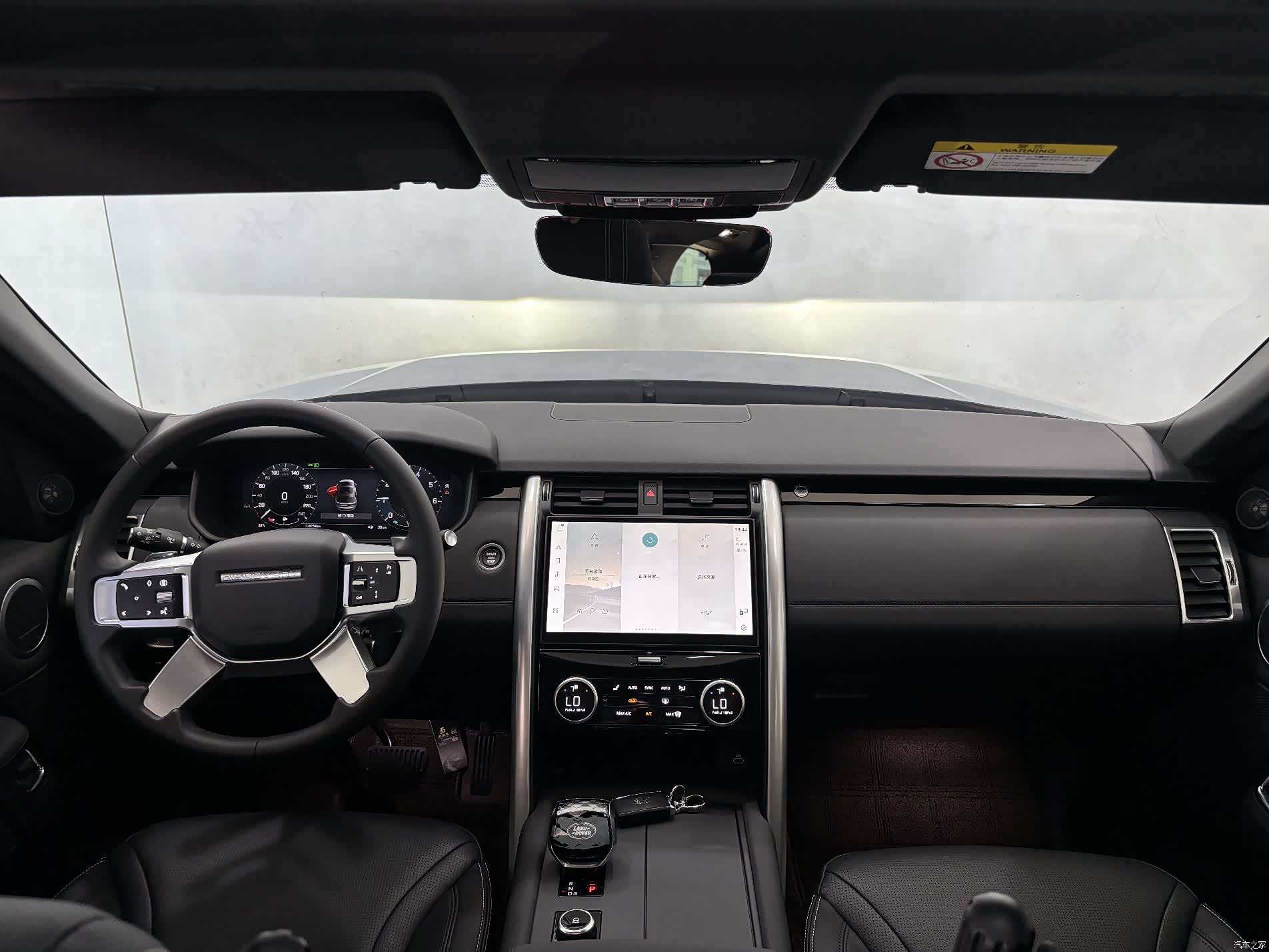 Land Rover Discovery, 2026 10