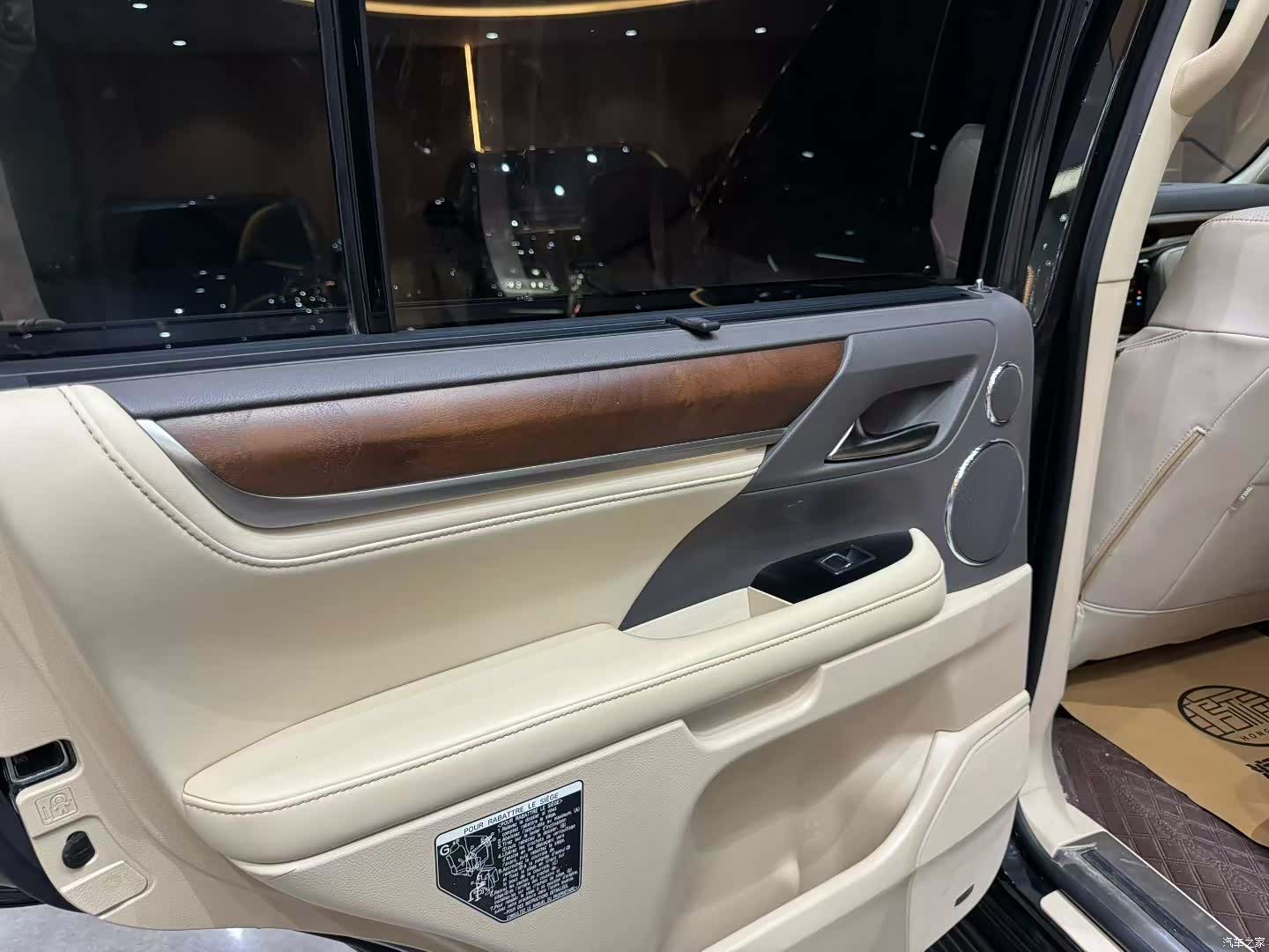 Lexus LX, 2017 6