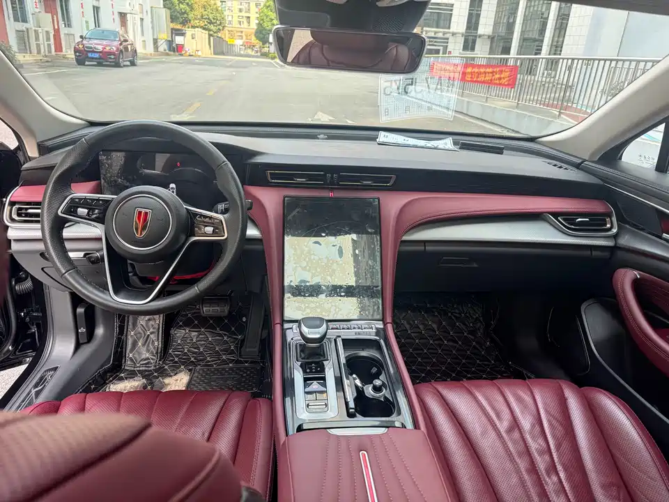 Hongqi H5
