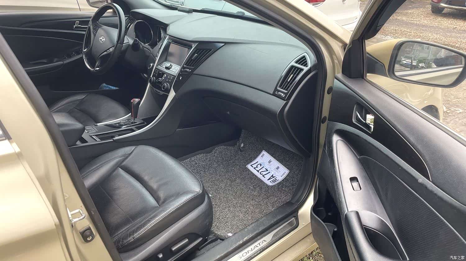 Hyundai Sonata, 2013 7