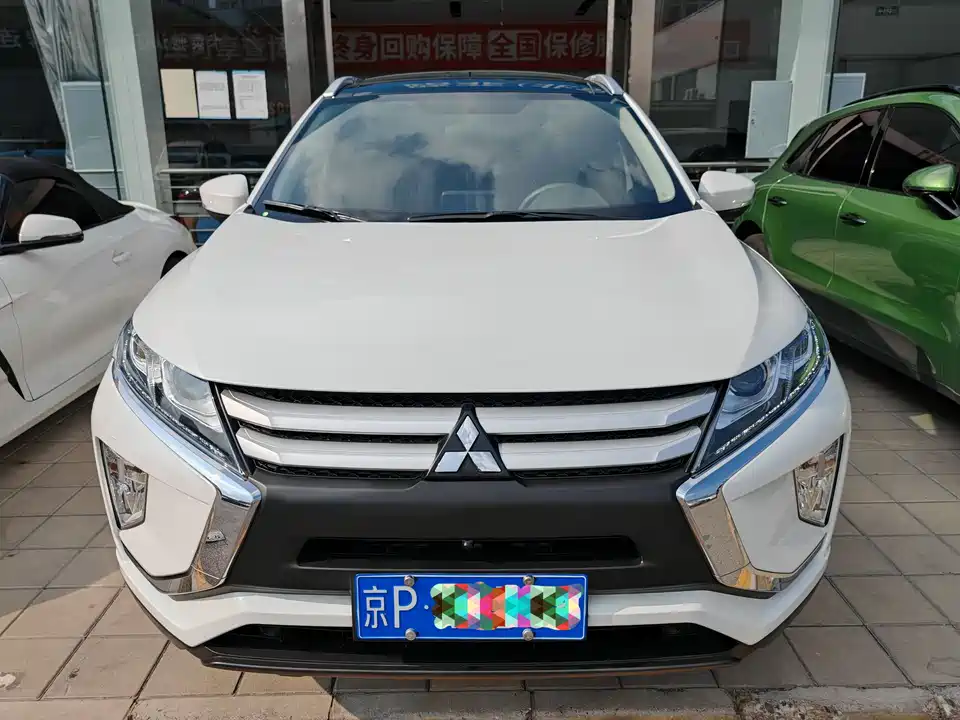 Mitsubishi Yi Ge