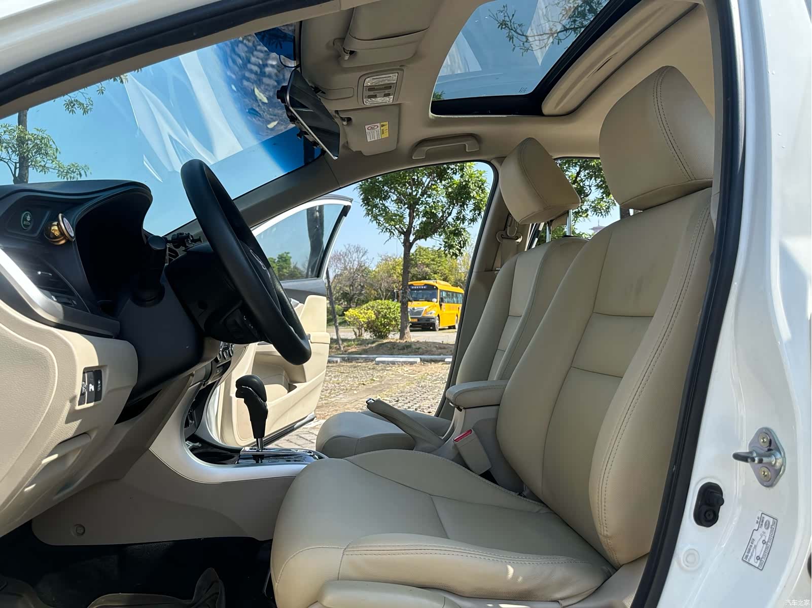 Honda Crider, 2018 4