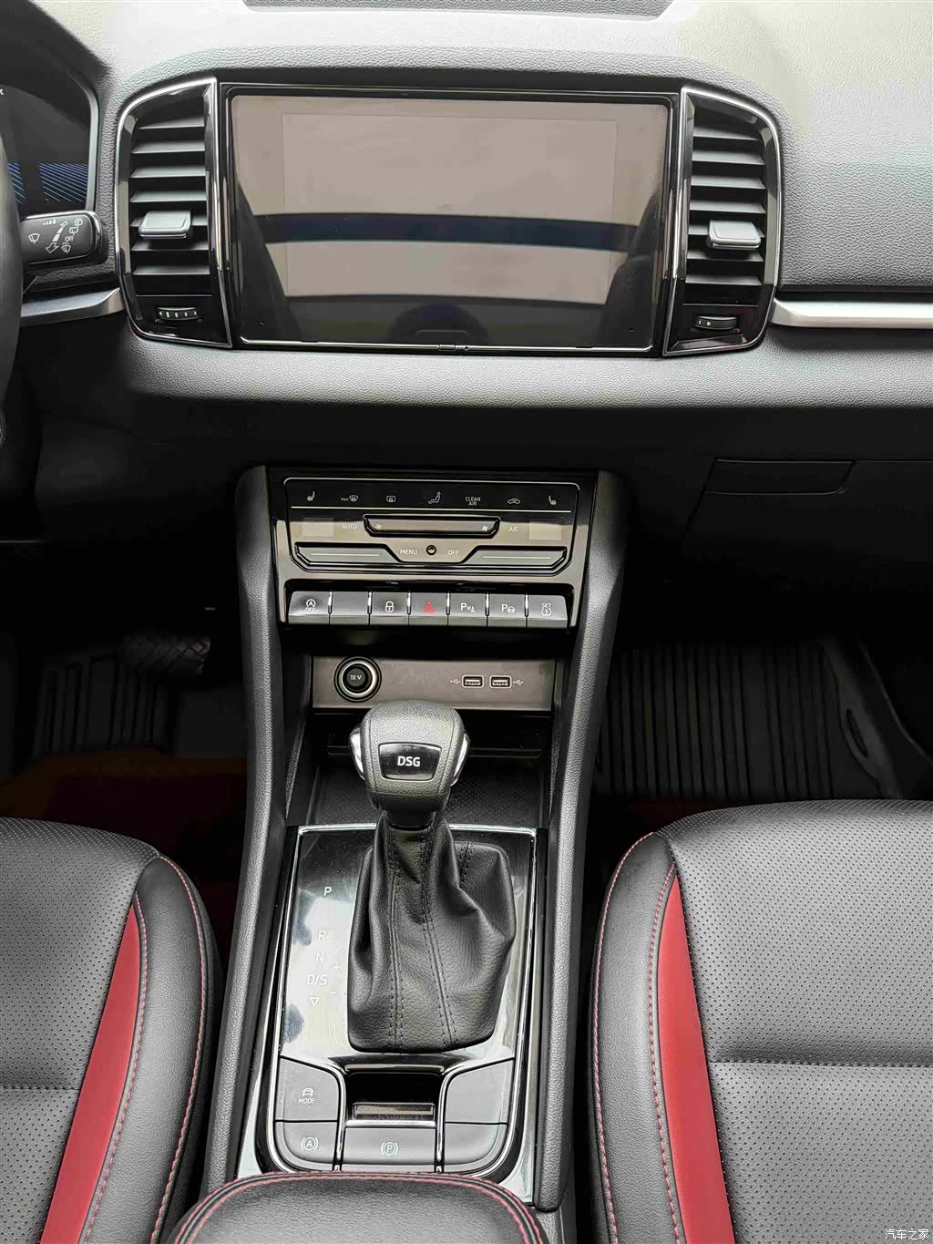 Skoda Karoq, 2022 11