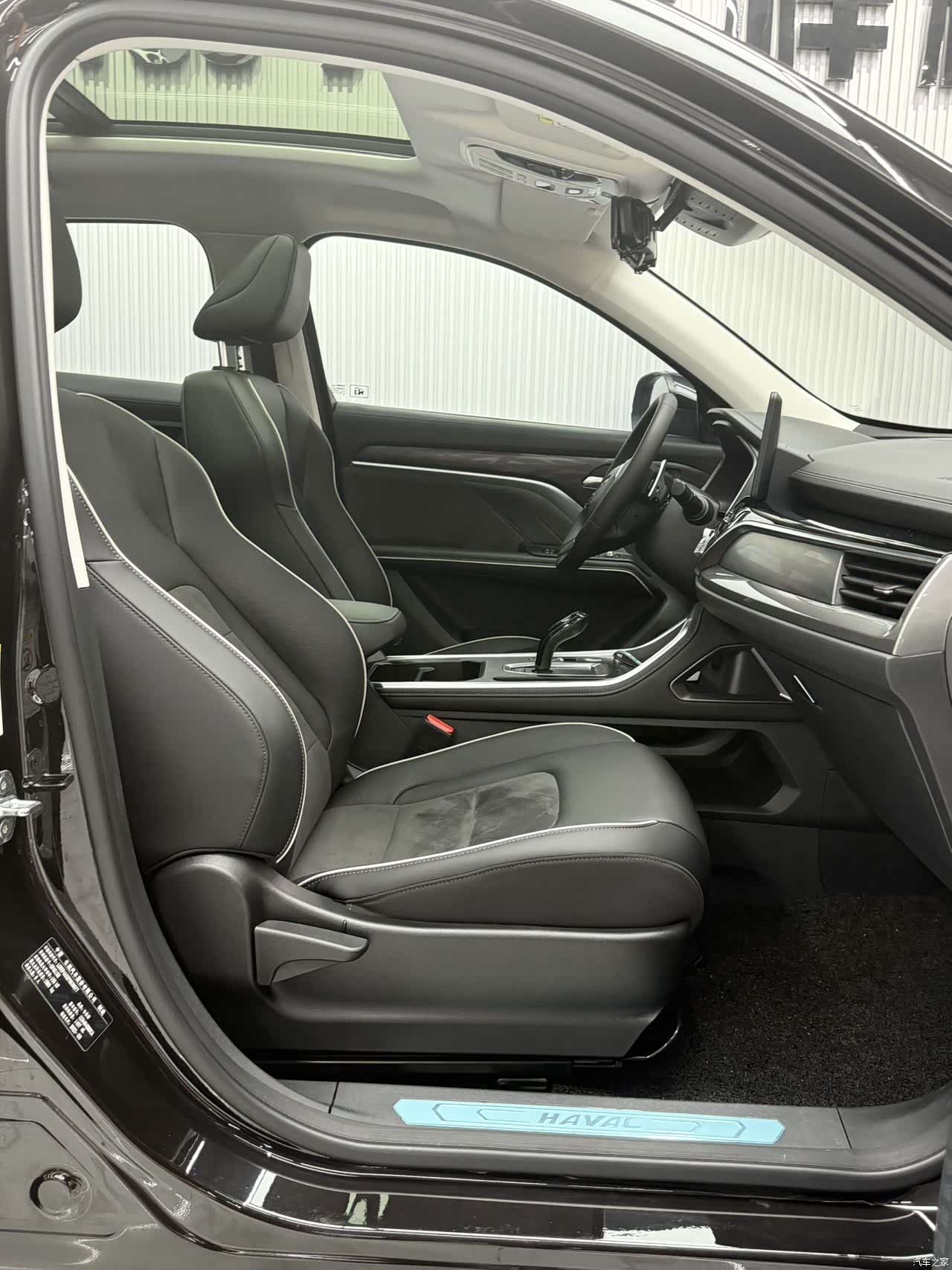 Haval H6, 2023 11