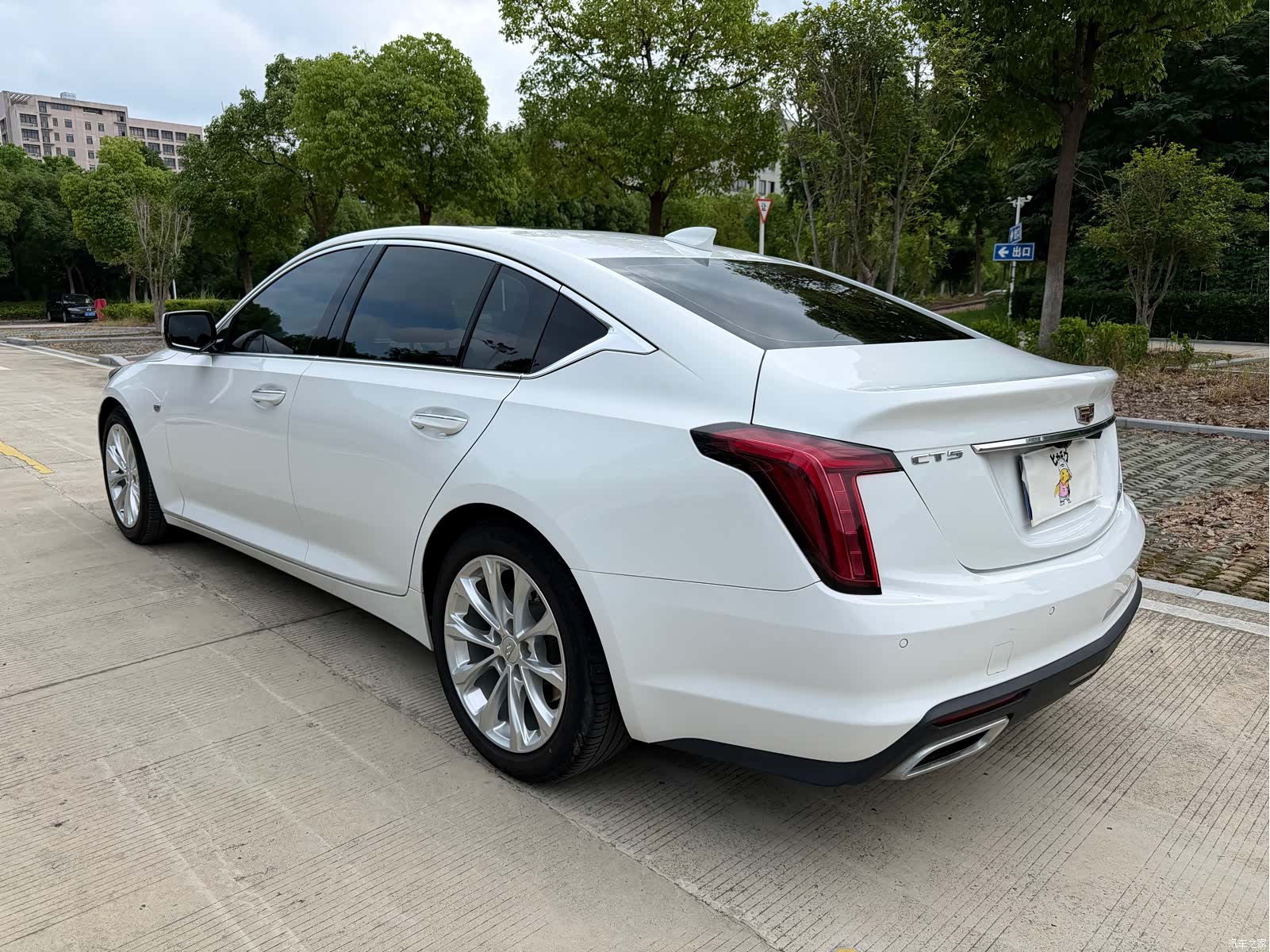Cadillac CT5, 2020 16