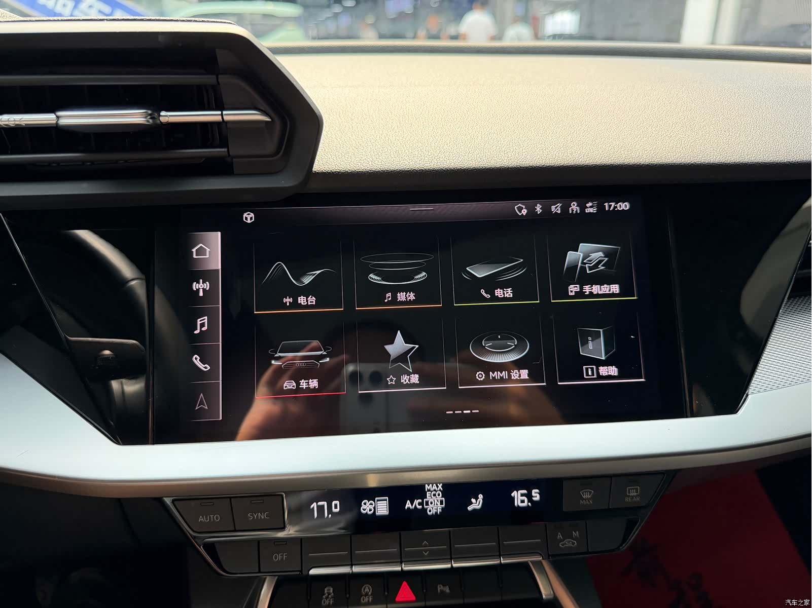 Audi A3, 2023 16