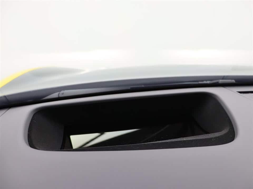 Xiaomi Xiaomi SU7 Ultra