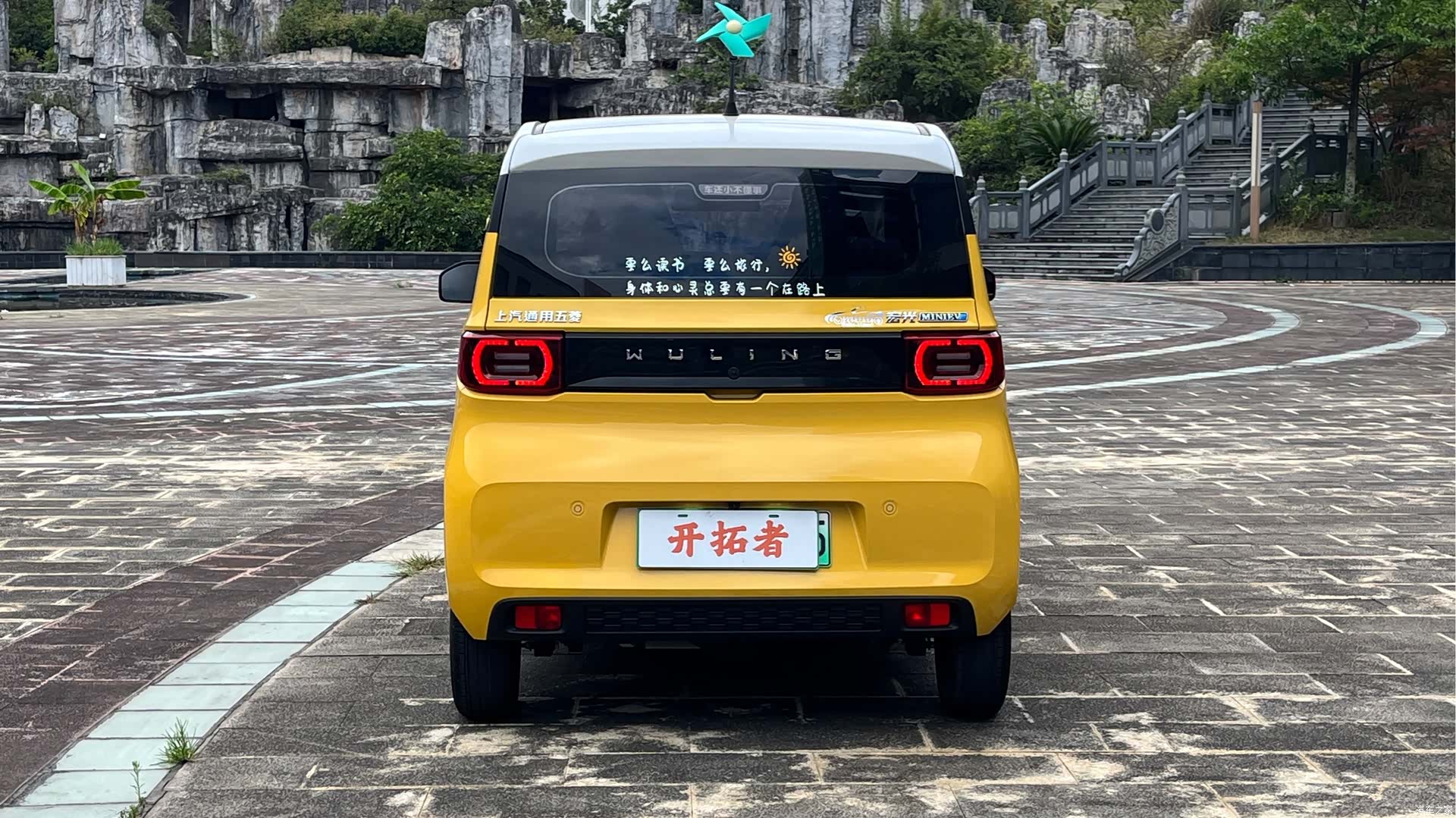 Wuling MINIEV, 2023 все фото