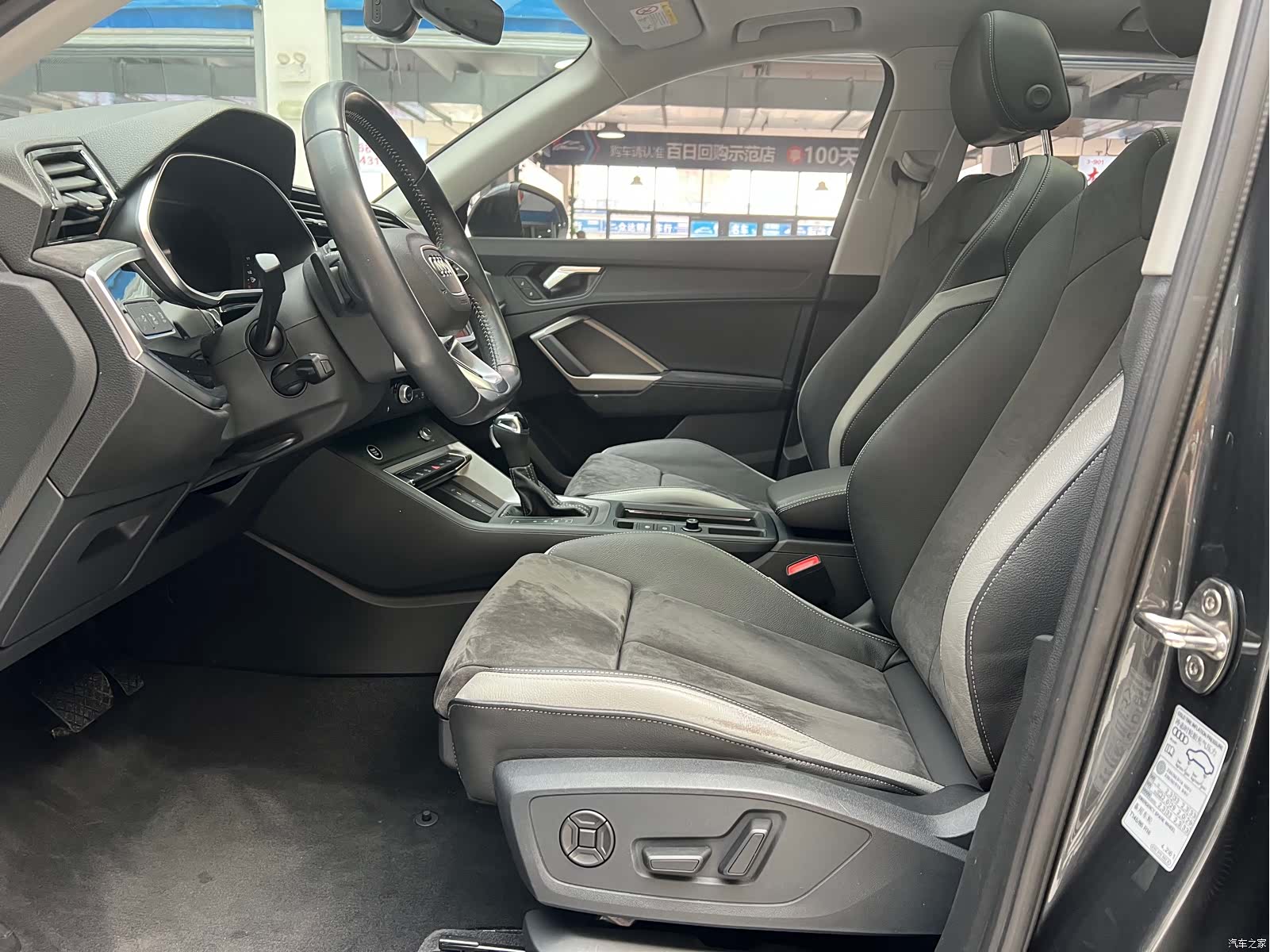 Audi Q3, 2022 все фото