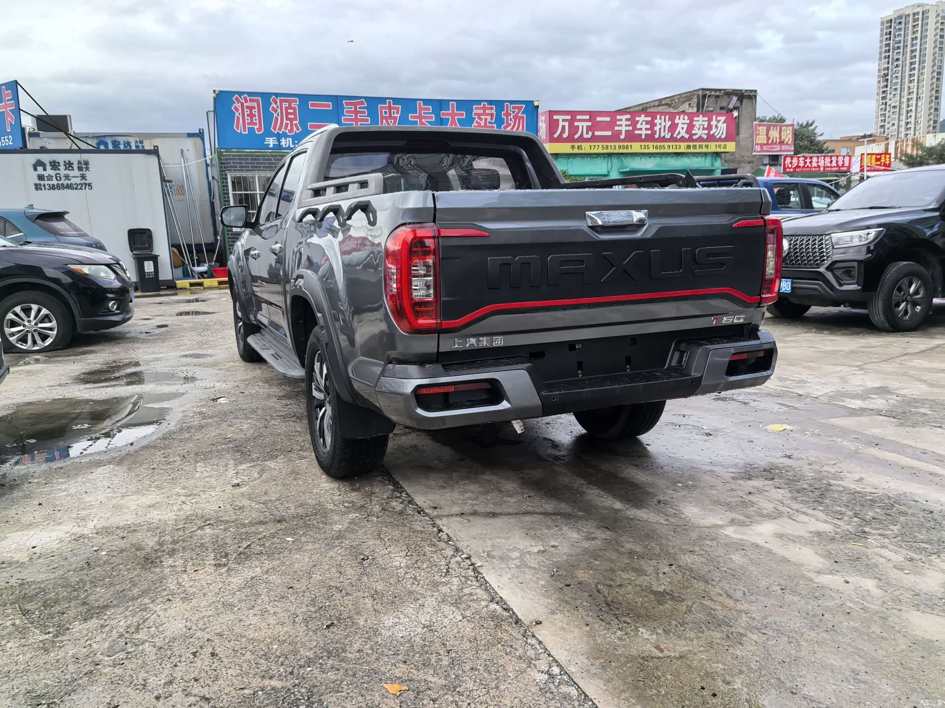 Maxus T90, 2022 7