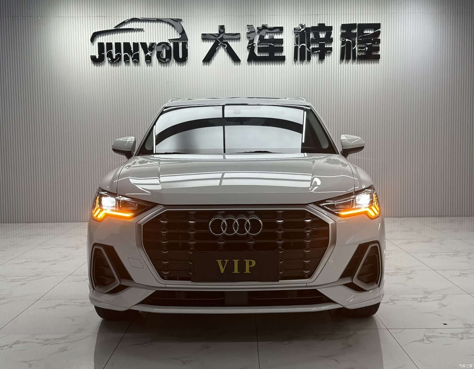 Audi Q3, 2023 2