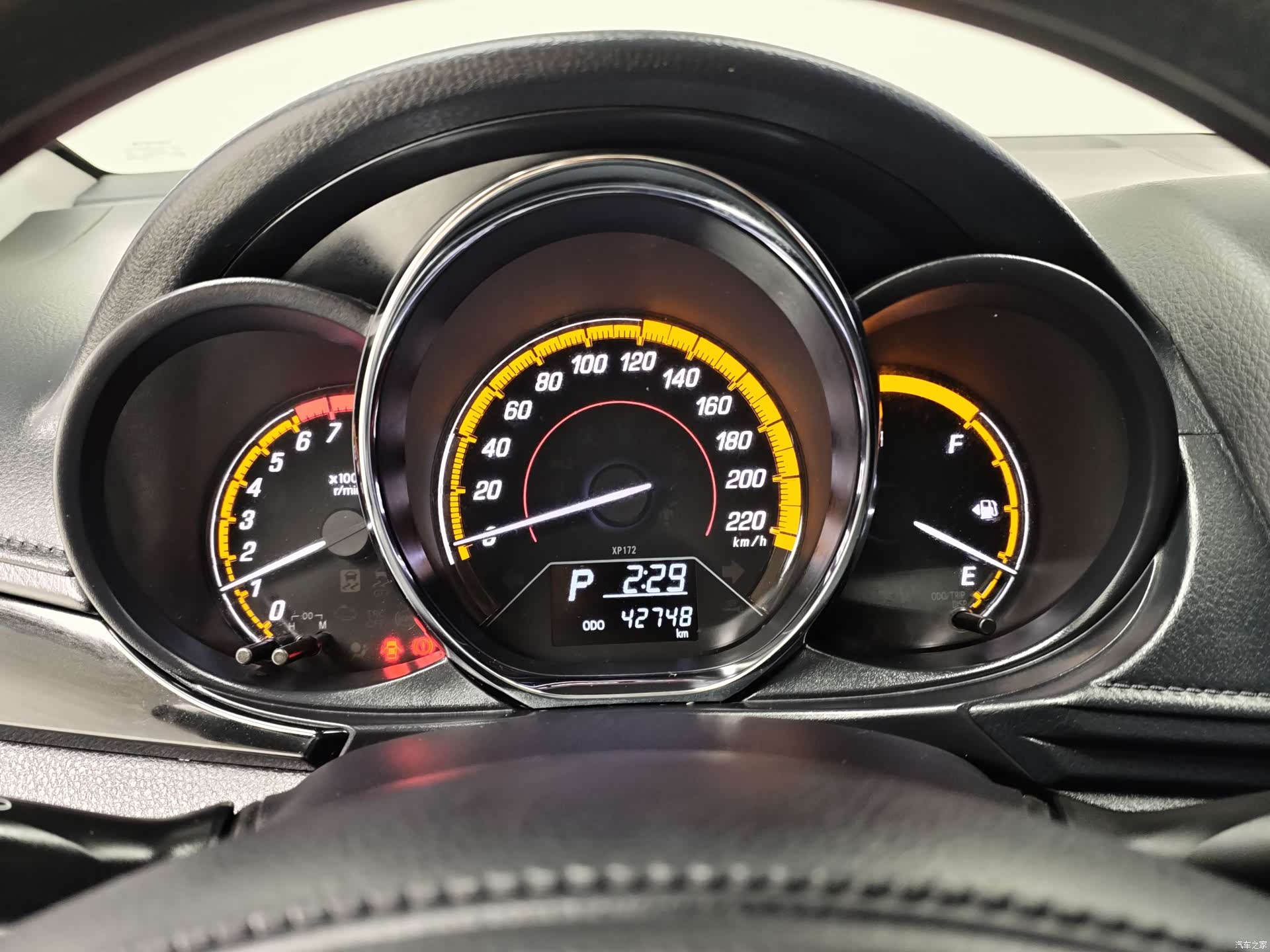 Toyota YARiS L, 2023 14
