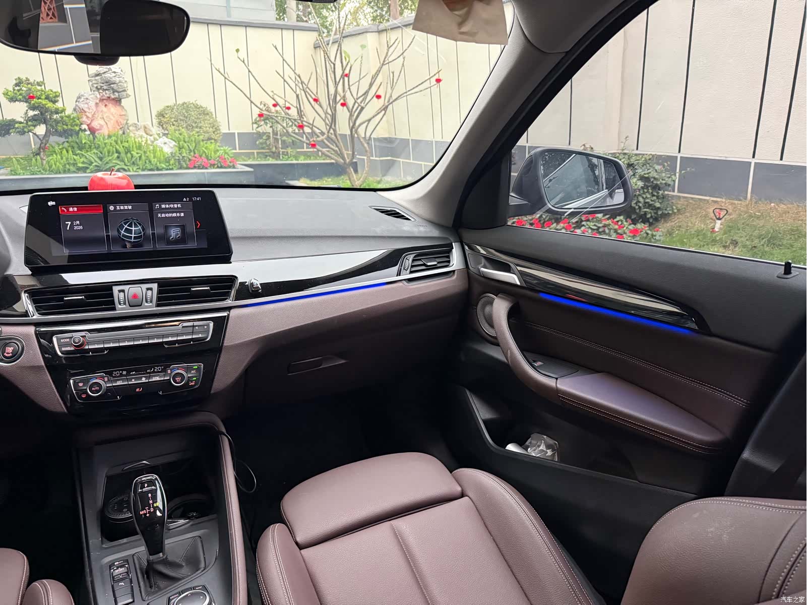 BMW X1, 2022 13