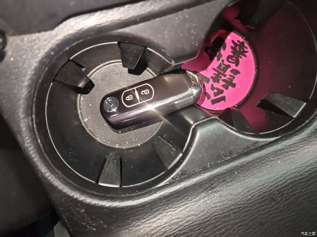 Mazda CX-5, 2018 9