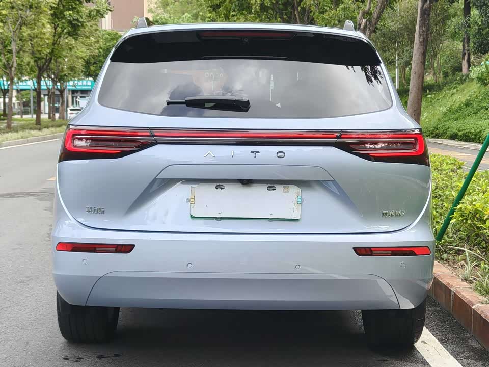 AITO Ask the world M7