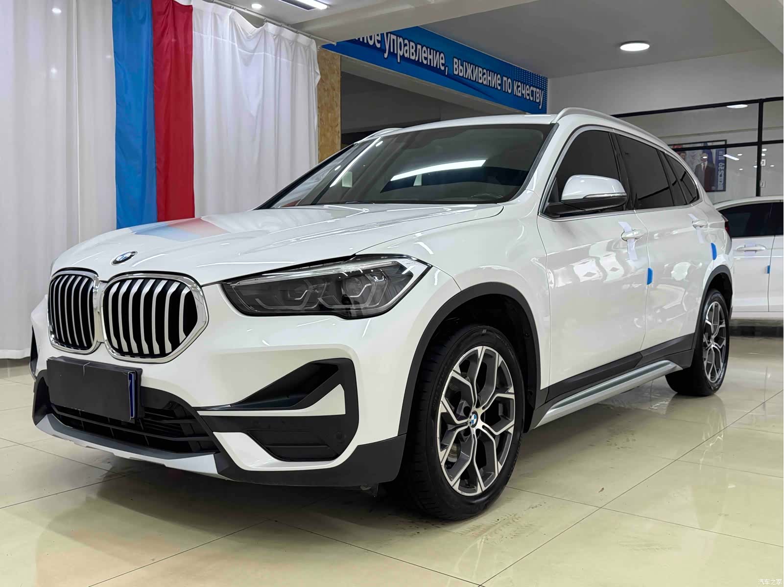 BMW X1, 2021 1