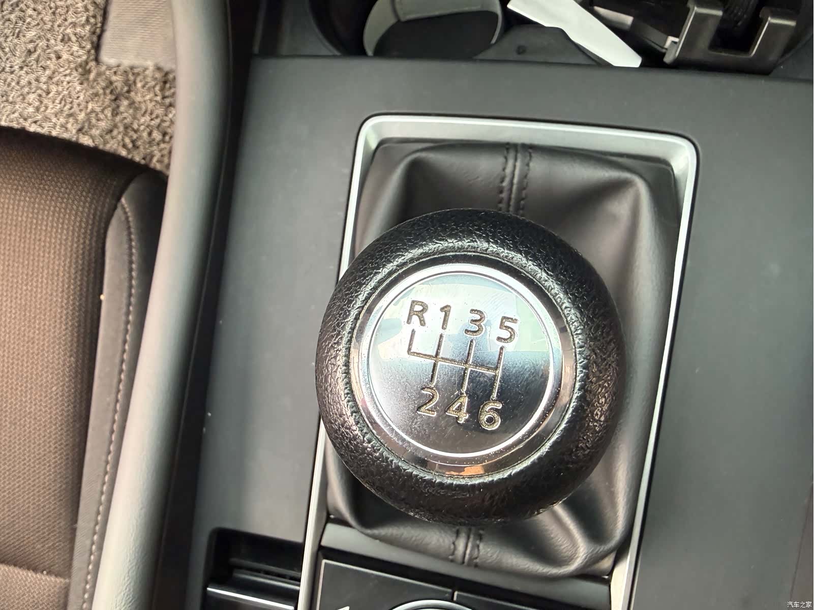 Mazda Mazda3, 2021 15
