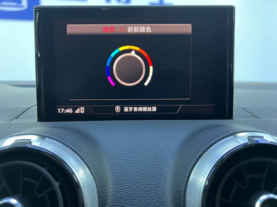 Audi Q2L 2023, фото 9